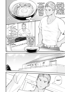 Page 3 of Kinjo no Soccer Shounen ni Nandaka Yatara to Natsukarete! | The Neighborhood Soccer Boy Got Weirdly Attached to Me!