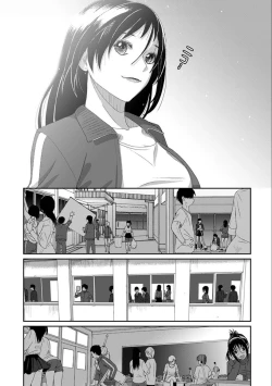 Page 631 of Itaiamai | 痛苦的甜蜜 Ch. 1-26