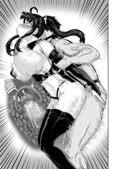 Page 109 of Mukatsuku Imouto wa Chanto Shikaranakucha!! 3!!!