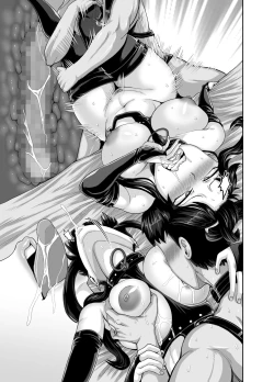 Page 111 of Mukatsuku Imouto wa Chanto Shikaranakucha!! 3!!!