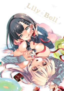 Page 178 of Fuwatoro Marshmallow Sand Soushuuhen