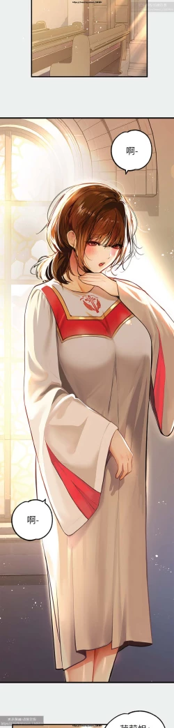 Page 130 of 韩漫：富家女姐姐 76-100 官中