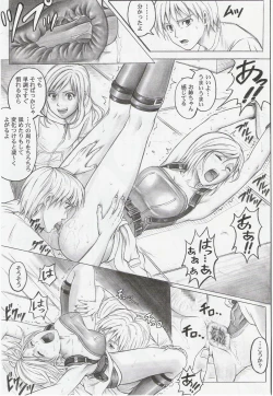 Page 14 of Monroeville