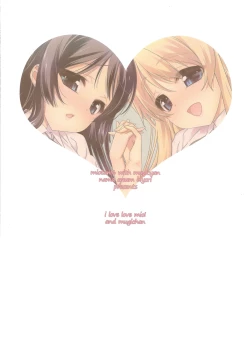 Page 28 of Miochan to