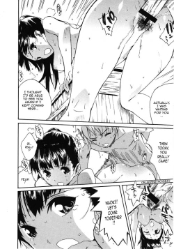 Page 14 of Rokugatsu no Kyoushitsu