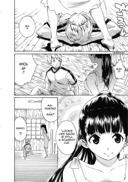 Page 2 of Rokugatsu no Kyoushitsu