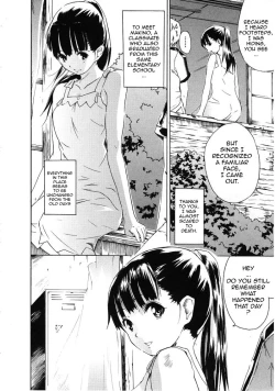 Page 4 of Rokugatsu no Kyoushitsu