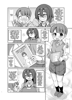 Page 4 of InCha no Shisho wa Hon Yomi Shota o Michibikitai | Introvert Librarian Wants To Guide A Bookworm Boy