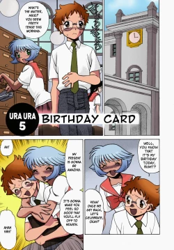 Page 92 of Urara to Mikki