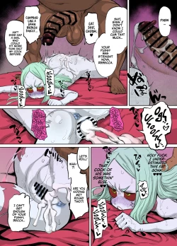 Page 4 of Rebecca-chan to Zukobako Manga | Gettin' Busy With Becca