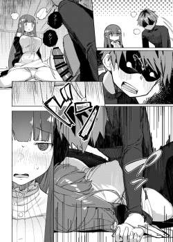 Page 12 of Stark-sama wa Ecchi~