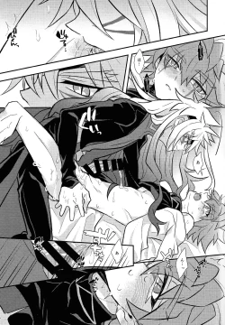 Page 14 of Nobetsu maku nashi