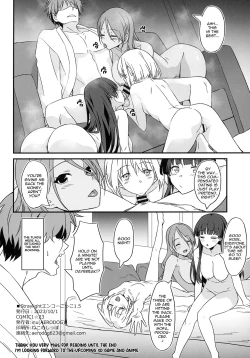 Page 21 of Straylight Enkou Gokko 1.5 | Playing Pretend Compensated Dating with Straylight 1.5