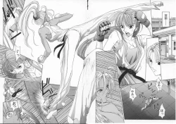 Page 123 of Innocent Age 1