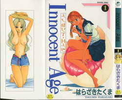 Download Innocent Age 1