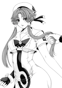 Page 59 of ARIA THE AQUAMARINE