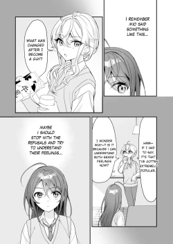 Page 8 of TS Kyoudai| TS Siblings 2