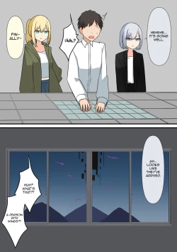 Page 83 of Your Place Is Under Our Feet