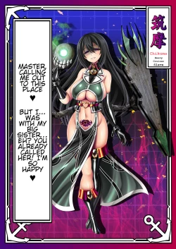 Page 122 of Akuochi Kanmusu Meikan + Akuochi Kanmusu Meikan Ni 1& 2 | Corrupted Fleet Girl Files Dossier1 & 2