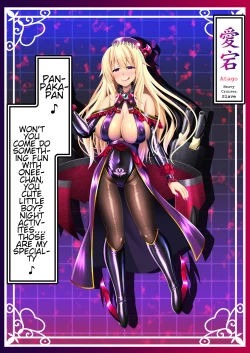 Page 28 of Akuochi Kanmusu Meikan + Akuochi Kanmusu Meikan Ni 1& 2 | Corrupted Fleet Girl Files Dossier1 & 2