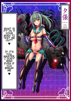 Page 34 of Akuochi Kanmusu Meikan + Akuochi Kanmusu Meikan Ni 1& 2 | Corrupted Fleet Girl Files Dossier1 & 2