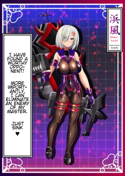 Page 44 of Akuochi Kanmusu Meikan + Akuochi Kanmusu Meikan Ni 1& 2 | Corrupted Fleet Girl Files Dossier1 & 2