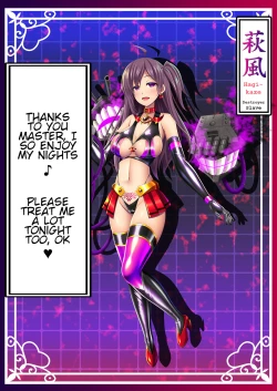 Page 60 of Akuochi Kanmusu Meikan + Akuochi Kanmusu Meikan Ni 1& 2 | Corrupted Fleet Girl Files Dossier1 & 2