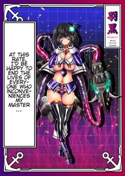 Page 74 of Akuochi Kanmusu Meikan + Akuochi Kanmusu Meikan Ni 1& 2 | Corrupted Fleet Girl Files Dossier1 & 2