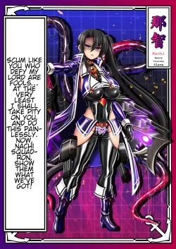 Page 90 of Akuochi Kanmusu Meikan + Akuochi Kanmusu Meikan Ni 1& 2 | Corrupted Fleet Girl Files Dossier1 & 2