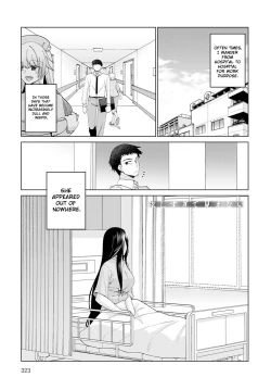 Page 1 of Mabushi Sugite Mienai | Too Bright to See
