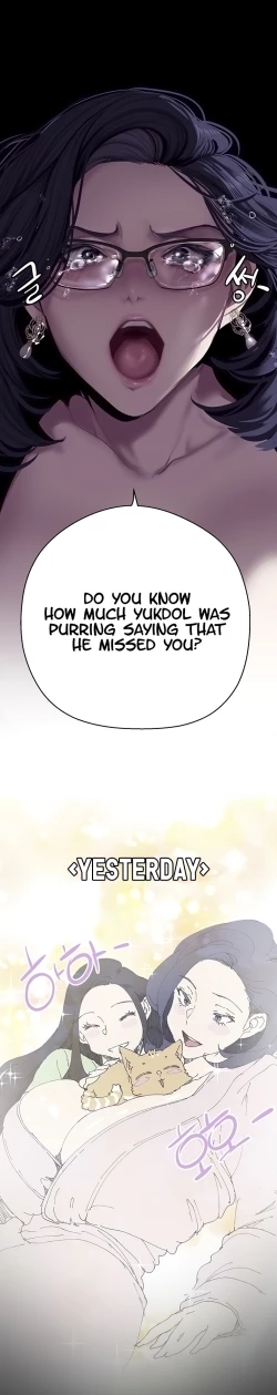 Page 158 of Kim Mi Jung 120-210