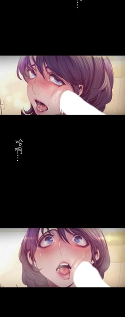 Page 17 of Kim Mi Jung 120-210