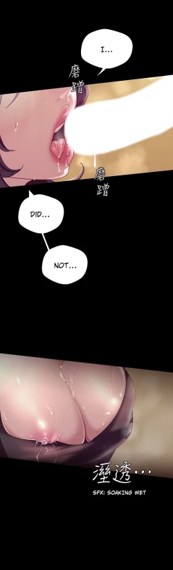 Page 20 of Kim Mi Jung 120-210