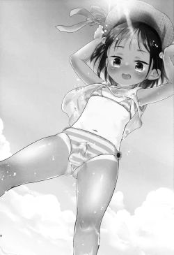 Page 70 of Otokonoko to Natsuyasumi Soushuuhen