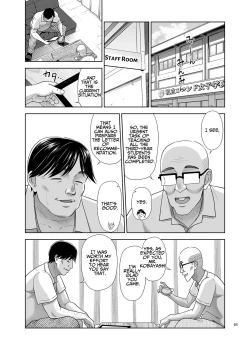 Page 4 of Seishidouin no Oshigoto 5 Hadaka de Narabete Mitara Omoinohoka Koufun Shitano de Tsumamikui Shite Shimatta