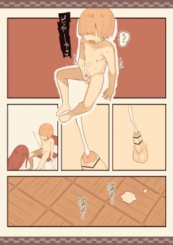 Page 16 of Blinding Bangs Girl Blackmails A Male Student Into Sex