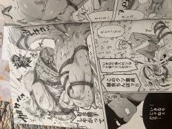 Page 7 of Tokyo revenge