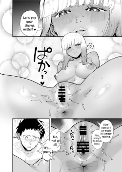 Page 16 of Oji-san o Yoshi Yoshi Shite Kureru Kuro Gal | A Black Gal Who Takes Care of an Older Man