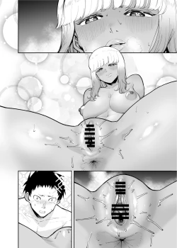 Page 46 of Oji-san o Yoshi Yoshi Shite Kureru Kuro Gal | A Black Gal Who Takes Care of an Older Man