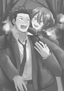 Page 2 of Deatte Sugu ni Tsunagaru Ore-tachi 2