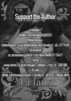 Page 2 of La faux| La faux - Holy Mother of Dragon Scales