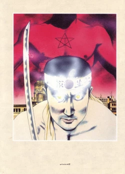 Page 116 of MARUOGRAPH EX 2