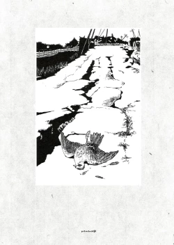 Page 122 of MARUOGRAPH EX 2