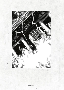 Page 139 of MARUOGRAPH EX 2