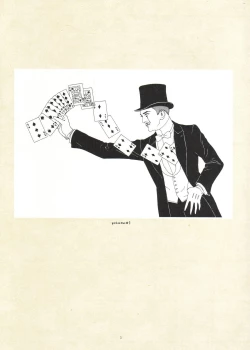 Page 7 of MARUOGRAPH EX 2