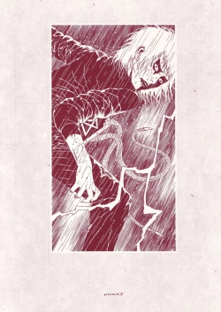 Page 93 of MARUOGRAPH EX 2