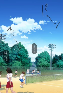 Page 2 of みだれうち1 総集編特別版