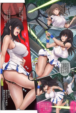 Page 65 of みだれうち1 総集編特別版