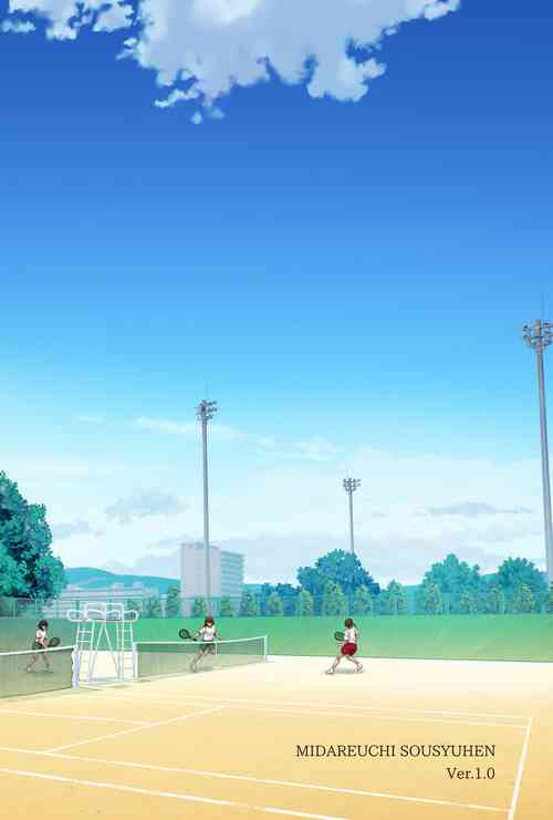 Download みだれうち1 総集編特別版