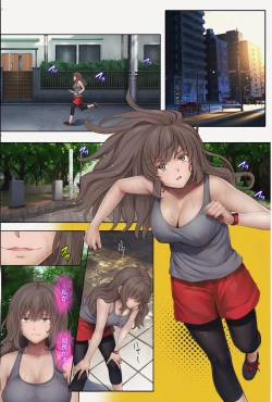 Page 40 of みだれうち4 総集編特別版